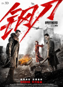 如何在诛仙手游中快速提升等级与战斗力